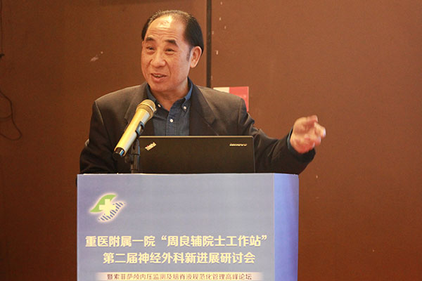 bte·365(中国)唯一官方网站