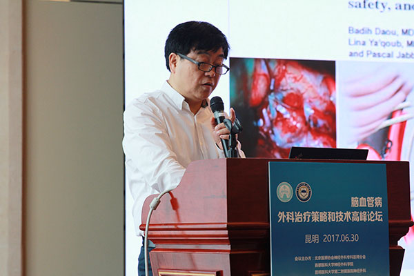 bte·365(中国)唯一官方网站