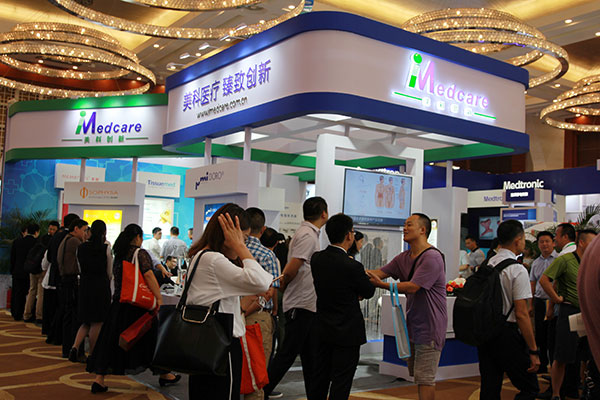 bte·365(中国)唯一官方网站