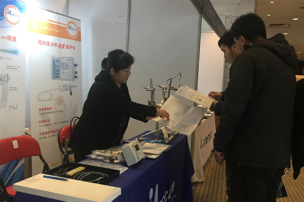 bte·365(中国)唯一官方网站