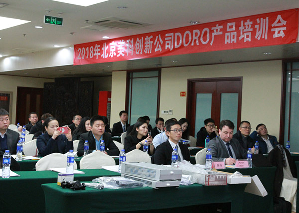 bte·365(中国)唯一官方网站