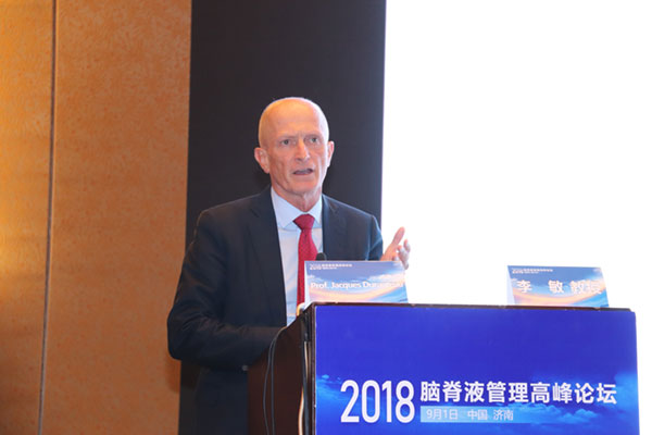 bte·365(中国)唯一官方网站