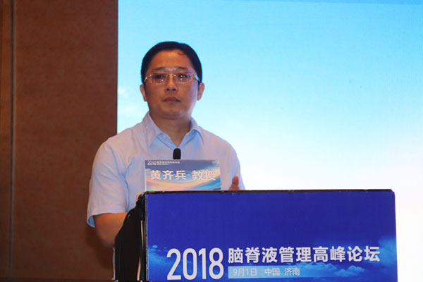 bte·365(中国)唯一官方网站