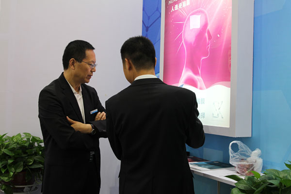 bte·365(中国)唯一官方网站