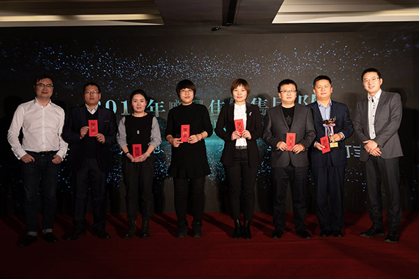 bte·365(中国)唯一官方网站