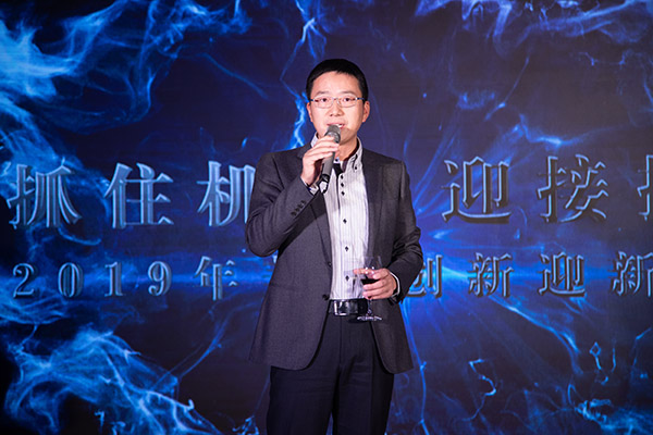 bte·365(中国)唯一官方网站