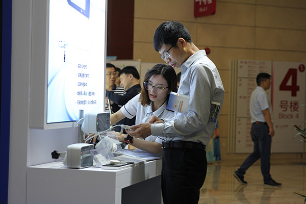 bte·365(中国)唯一官方网站