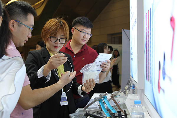 bte·365(中国)唯一官方网站