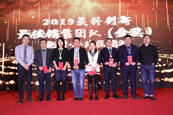 bte·365(中国)唯一官方网站
