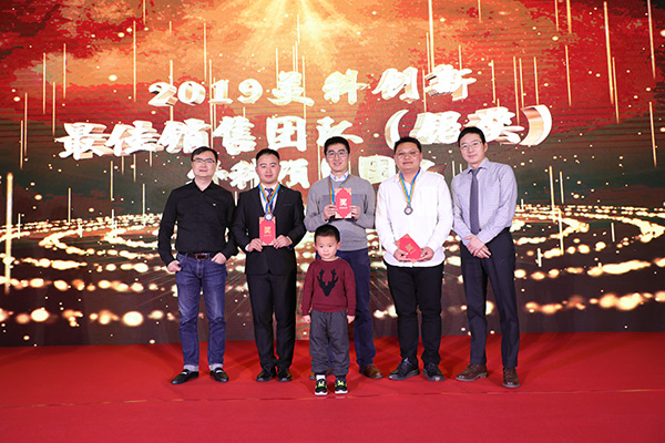 bte·365(中国)唯一官方网站