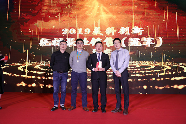 bte·365(中国)唯一官方网站
