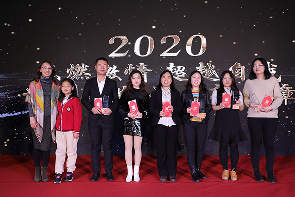 bte·365(中国)唯一官方网站