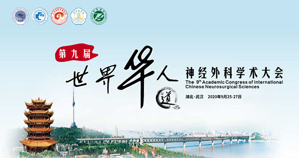 bte·365(中国)唯一官方网站