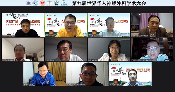 bte·365(中国)唯一官方网站
