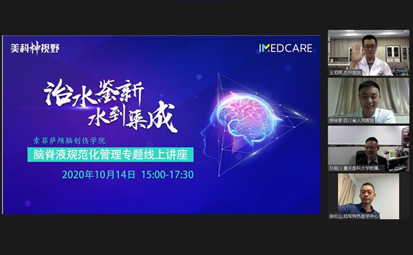bte·365(中国)唯一官方网站