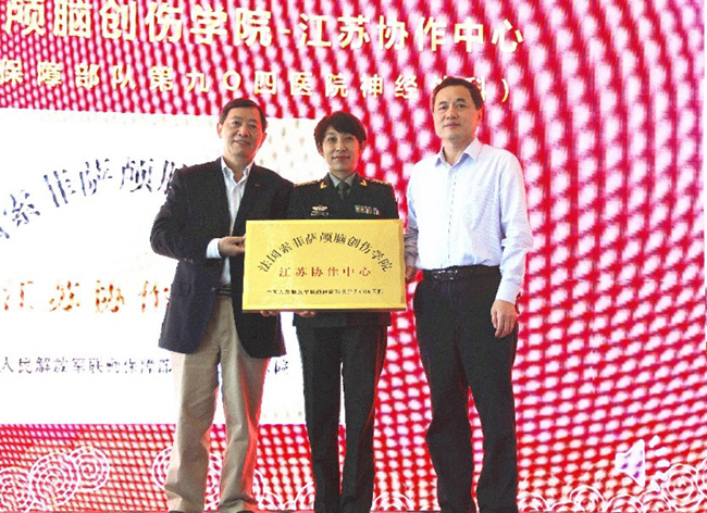 bte·365(中国)唯一官方网站